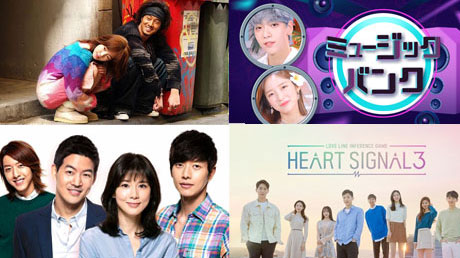 韓国語 映像翻訳