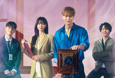 ワンダフルデイズ韓国語 映像翻訳