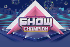 SHOW CHAMPION韓国語 映像翻訳