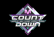 M COUNTDOWN韓国語 映像翻訳