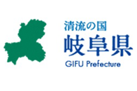 岐阜県庁