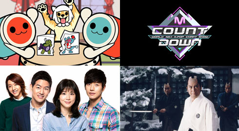 字幕翻訳、映像翻訳、字幕制作実績