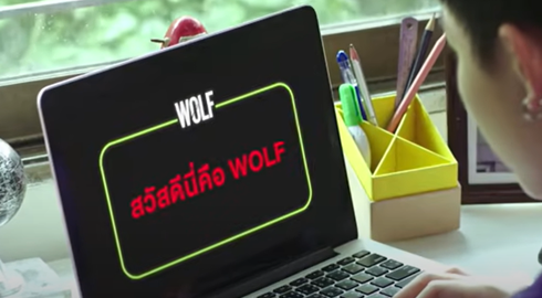 タイ語 字幕翻訳