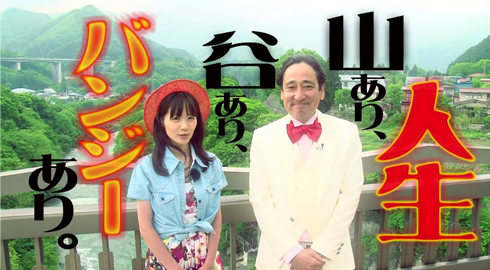 クローズドキャプション 字幕制作